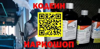 a pvp Лесосибирск