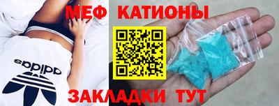 прущая мука Ликино-Дулёво