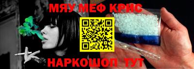 a pvp Лесосибирск