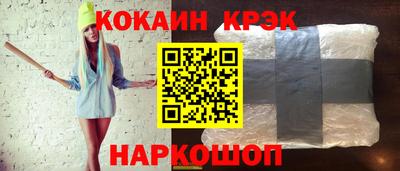 a pvp Лесосибирск