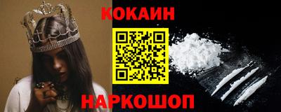 a pvp Лесосибирск