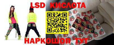 a pvp Лесосибирск