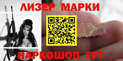 a pvp Лесосибирск