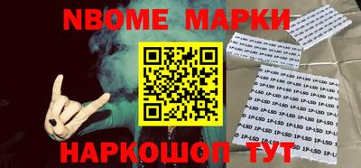 прущая мука Ликино-Дулёво