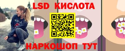 мефедрон мука Ливны