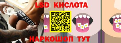 мефедрон мука Ливны