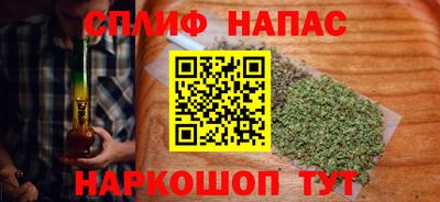 a pvp Лесосибирск