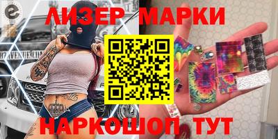 прущая мука Ликино-Дулёво