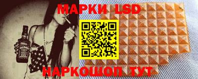 мефедрон мука Ливны