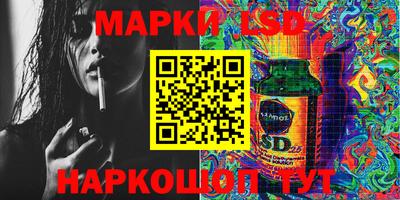 прущая мука Ликино-Дулёво