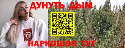 прущая мука Ликино-Дулёво