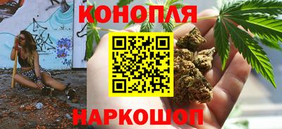 мефедрон мука Ливны