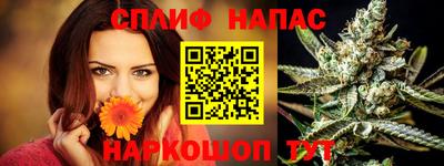 a pvp Лесосибирск