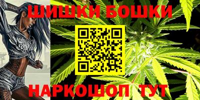 мефедрон мука Ливны