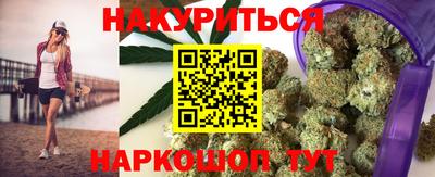 прущая мука Ликино-Дулёво