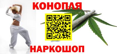 мефедрон мука Ливны