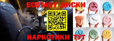 мефедрон мука Ливны
