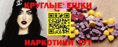 прущая мука Ликино-Дулёво