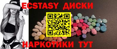 прущая мука Ликино-Дулёво