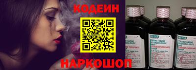 прущая мука Ликино-Дулёво