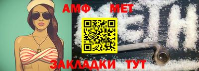 прущая мука Ликино-Дулёво