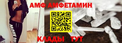 a pvp Лесосибирск