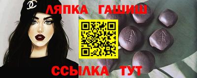 a pvp Лесосибирск