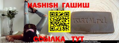 a pvp Лесосибирск