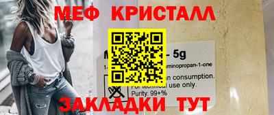 a pvp Лесосибирск