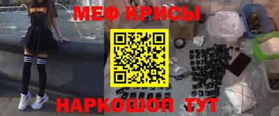a pvp Лесосибирск